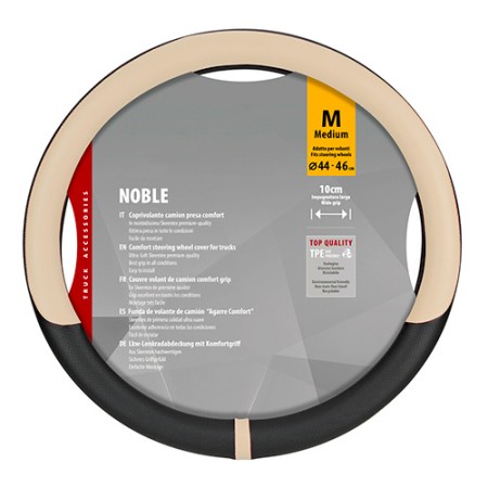 Coprivolante Camion Beige - Nero In Skeentex